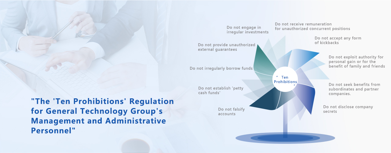 龙8头号玩家(国际)官方网站