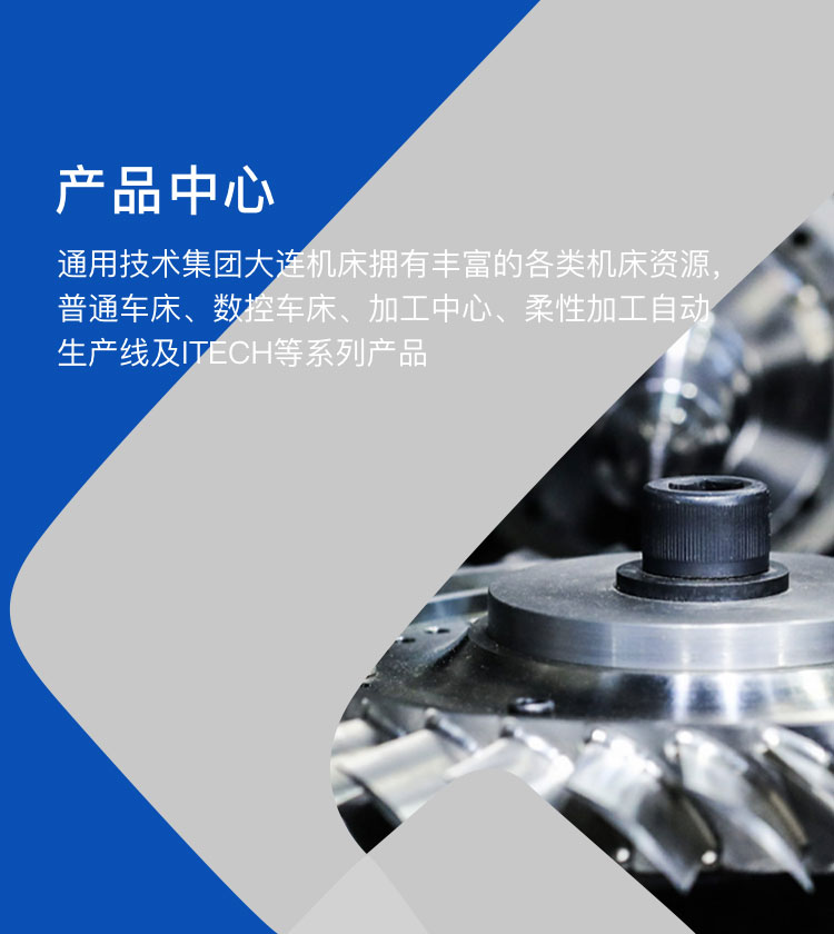 龙8头号玩家(国际)官方网站