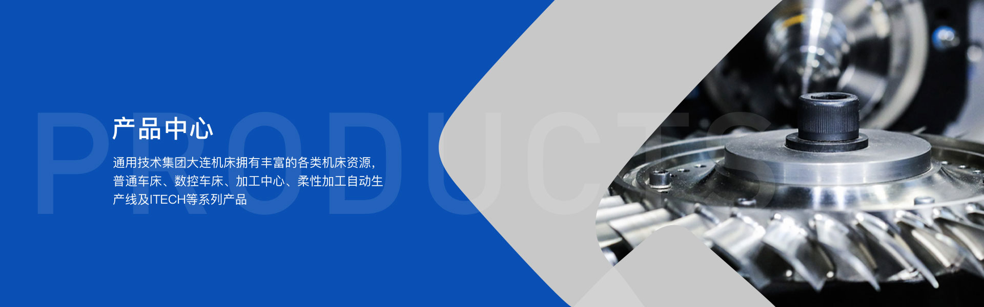 龙8头号玩家(国际)官方网站