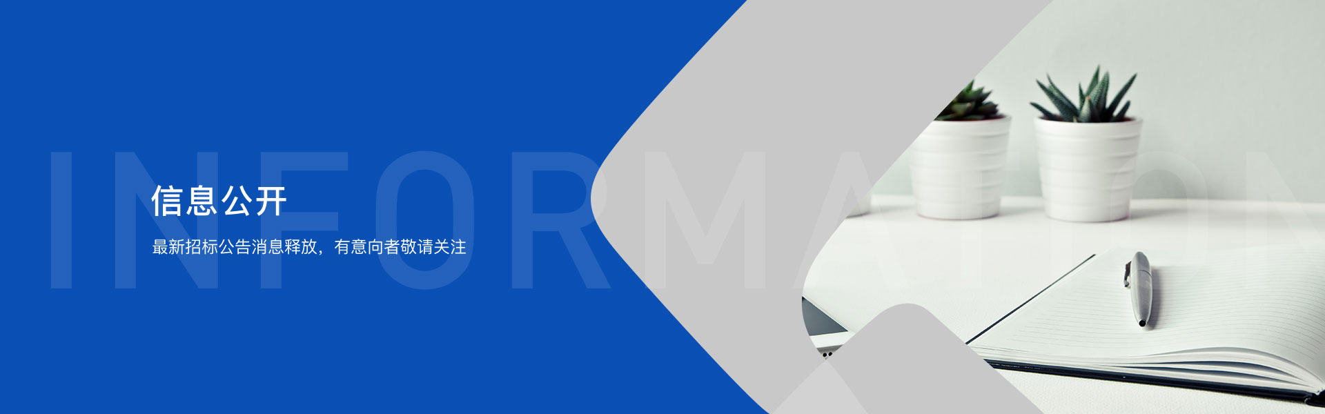 龙8头号玩家(国际)官方网站