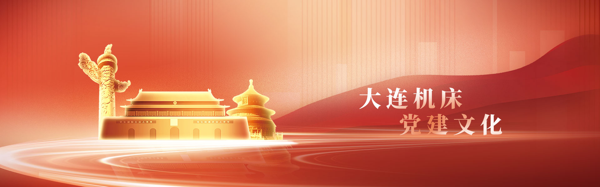 龙8头号玩家(国际)官方网站