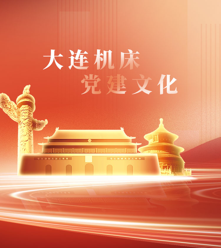 龙8头号玩家(国际)官方网站