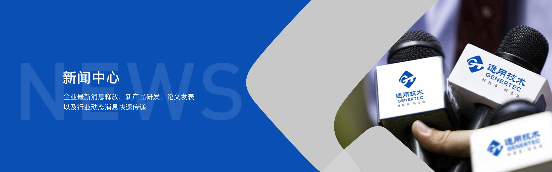 龙8头号玩家(国际)官方网站