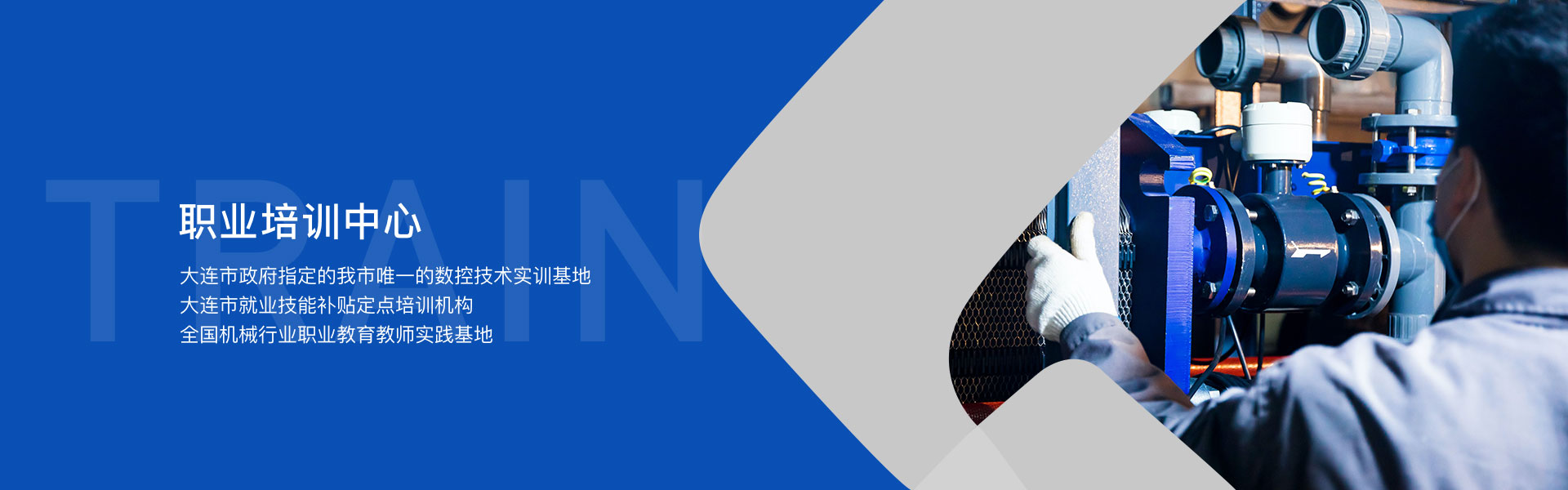 龙8头号玩家(国际)官方网站