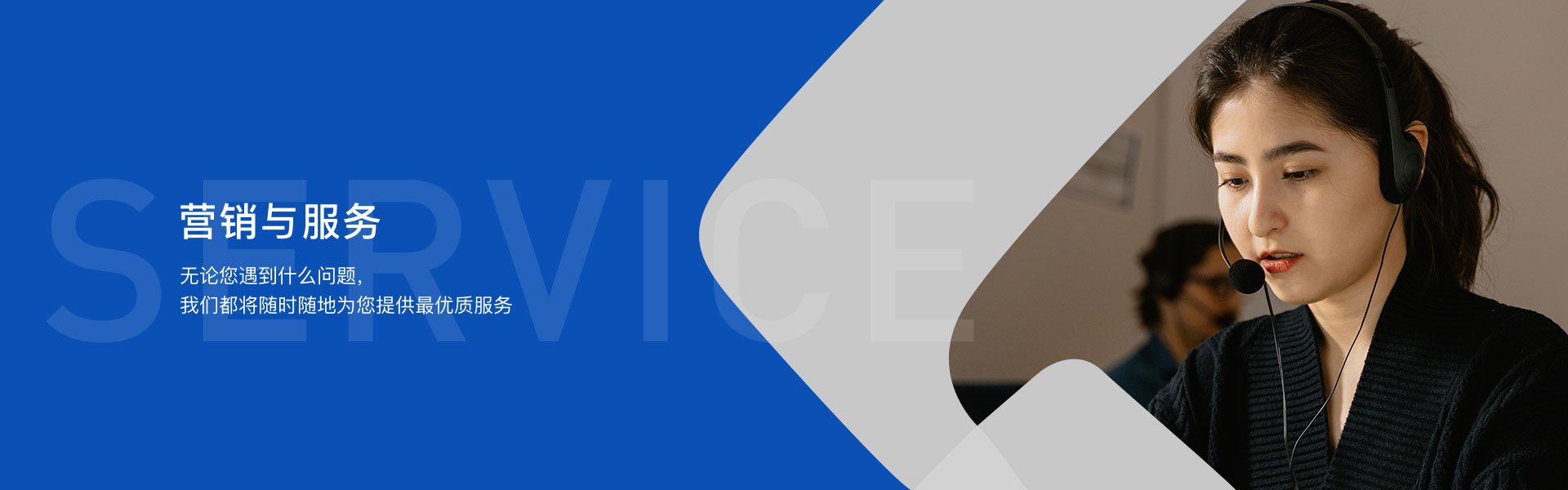 龙8头号玩家(国际)官方网站