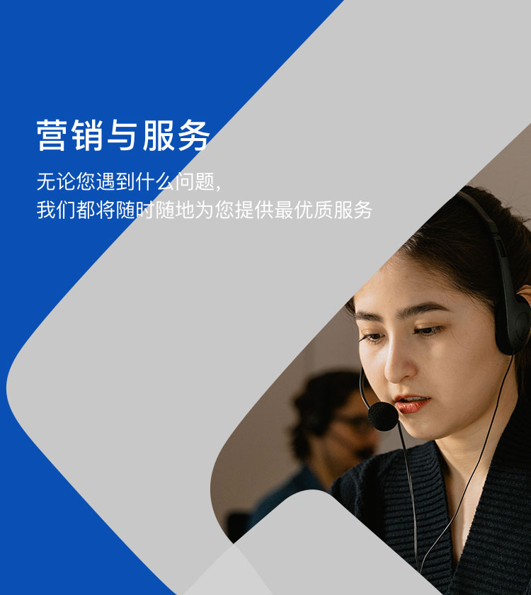 龙8头号玩家(国际)官方网站