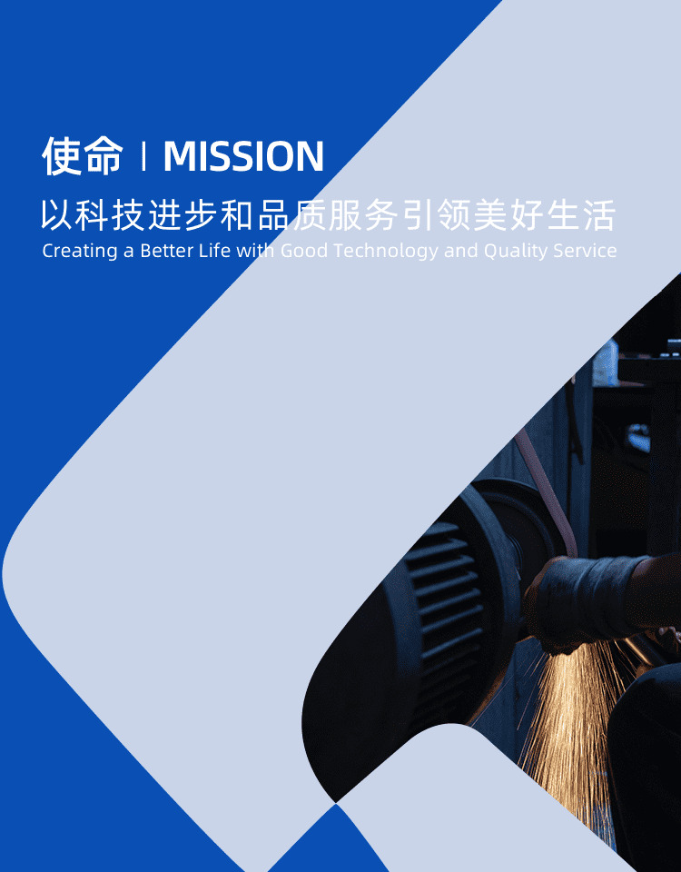 龙8头号玩家(国际)官方网站