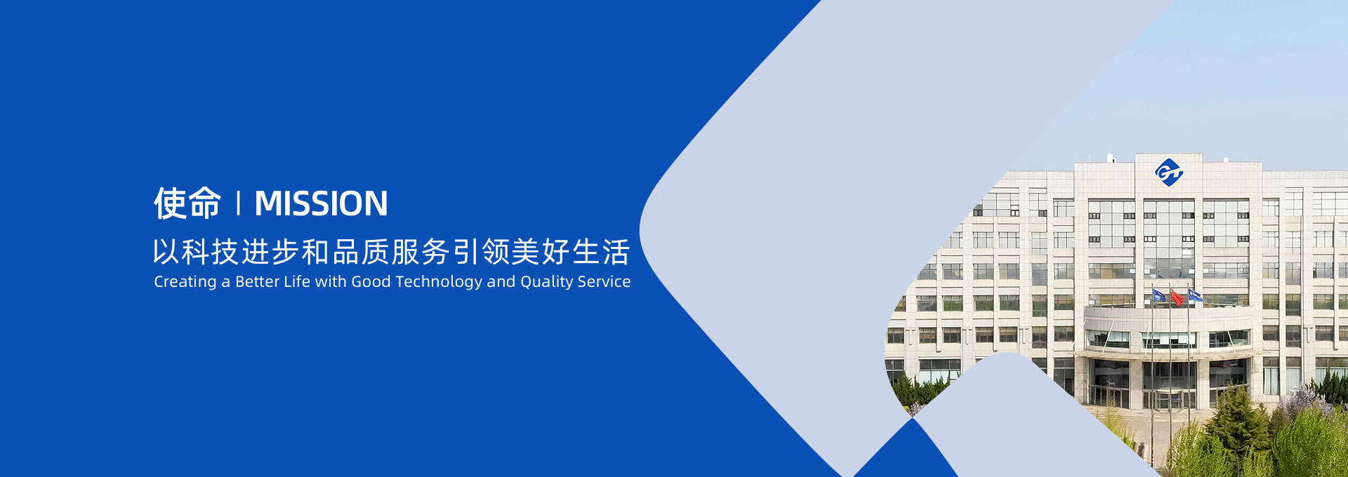 龙8头号玩家(国际)官方网站