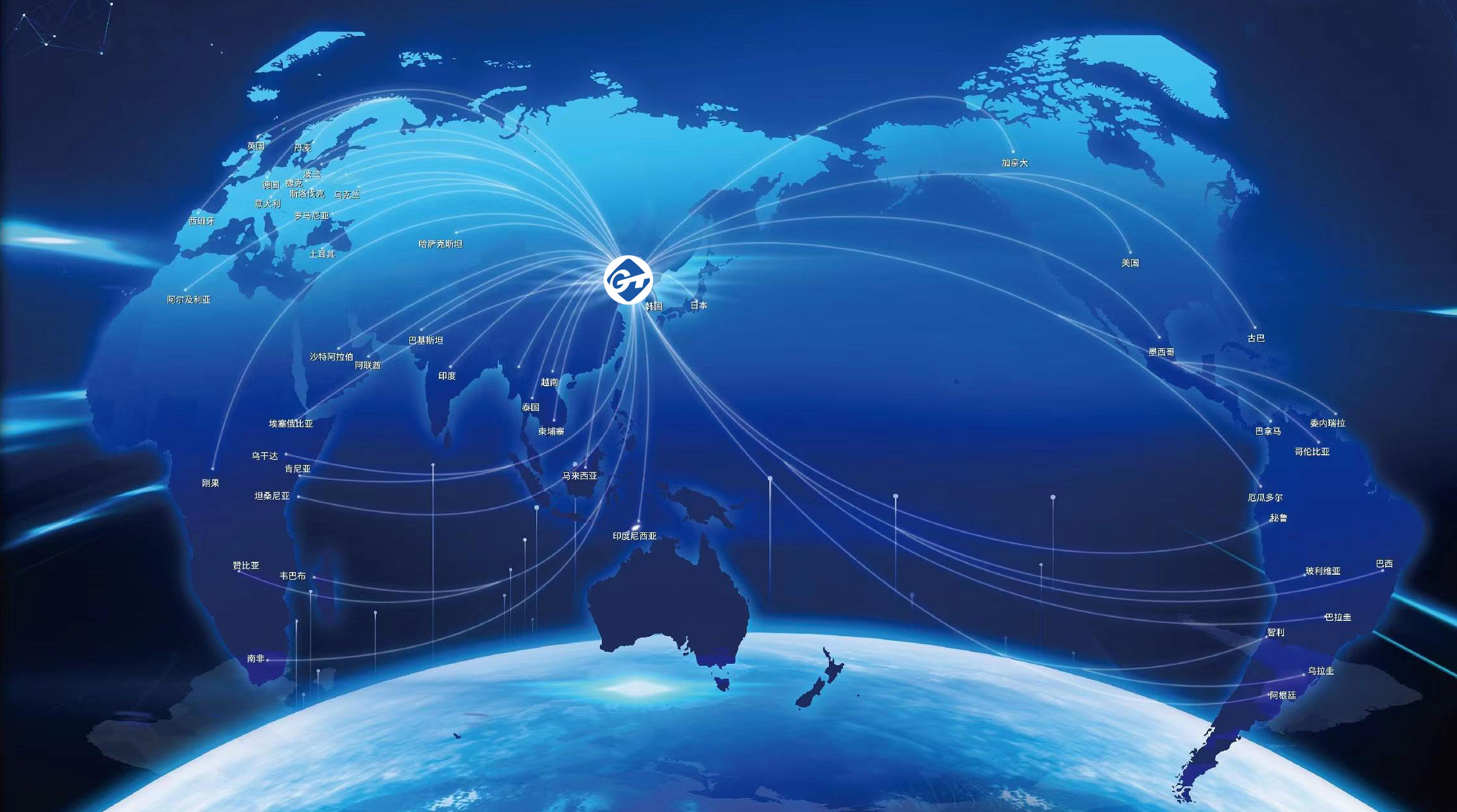 龙8头号玩家(国际)官方网站