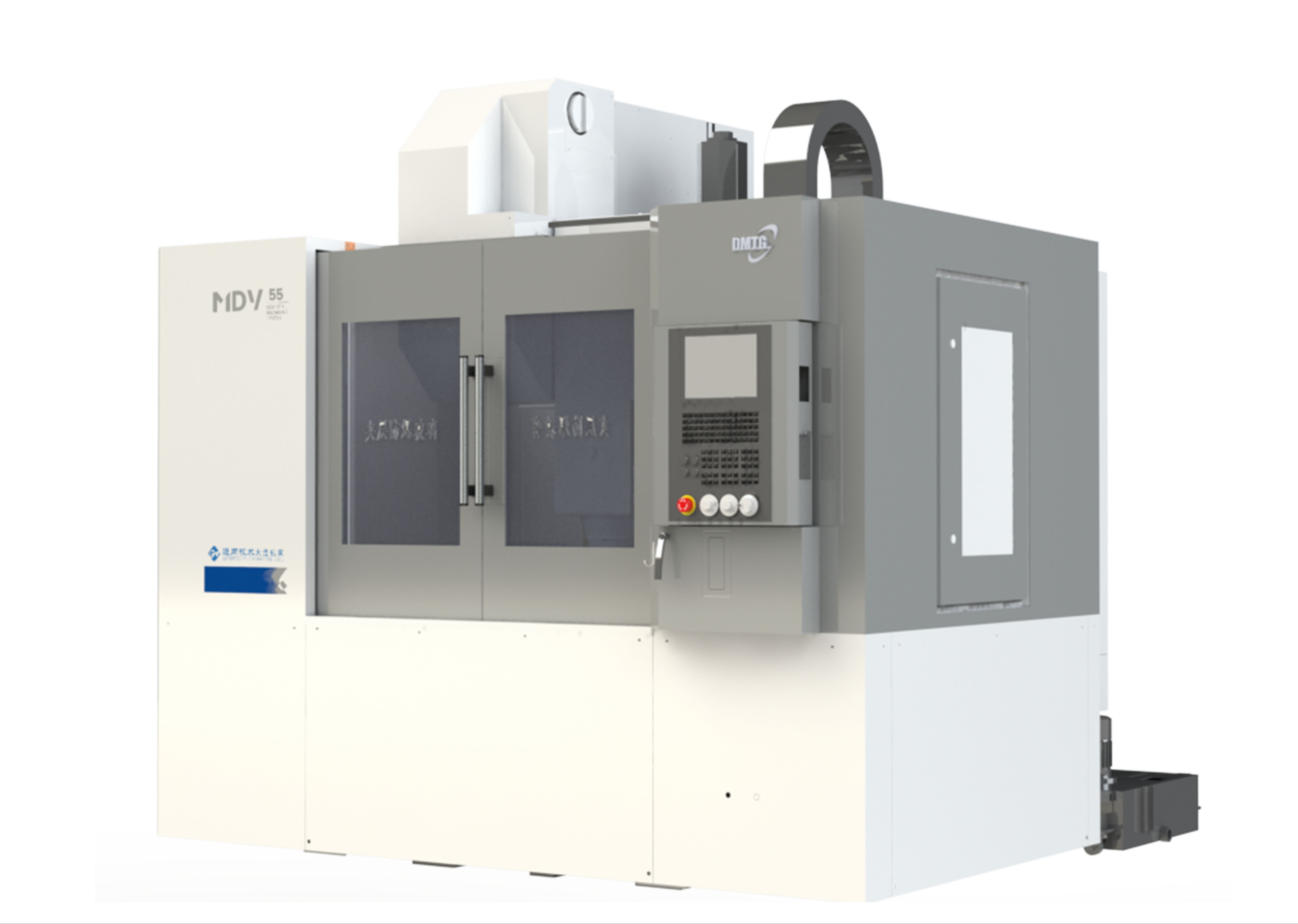 龙8头号玩家(国际)官方网站