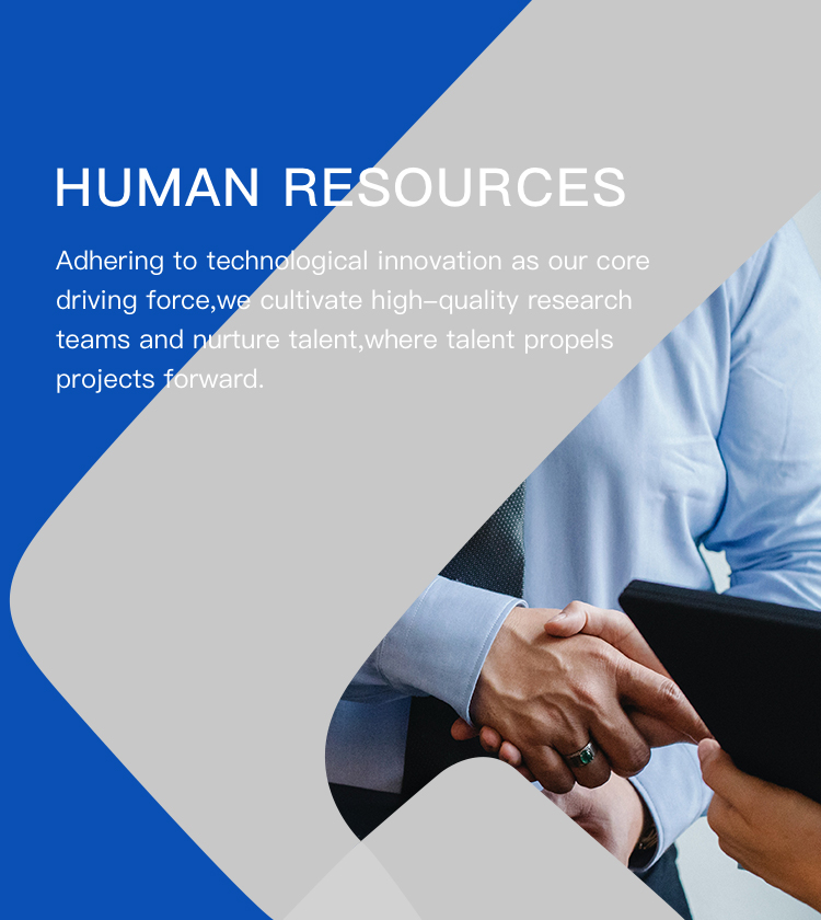 龙8头号玩家(国际)官方网站