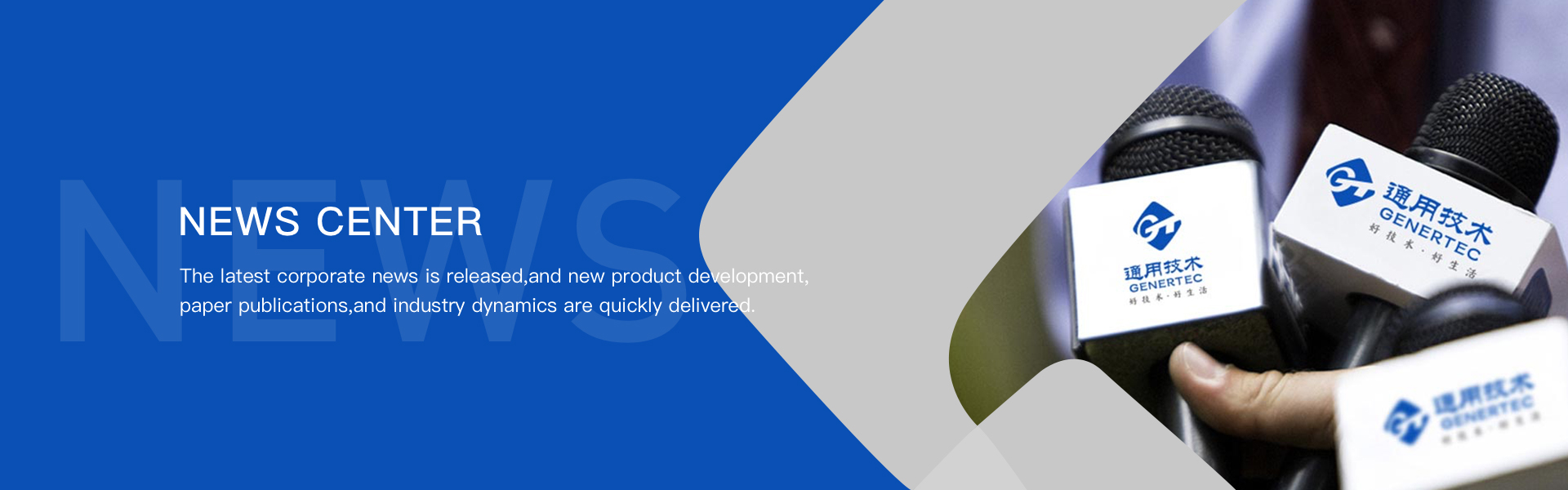 龙8头号玩家(国际)官方网站