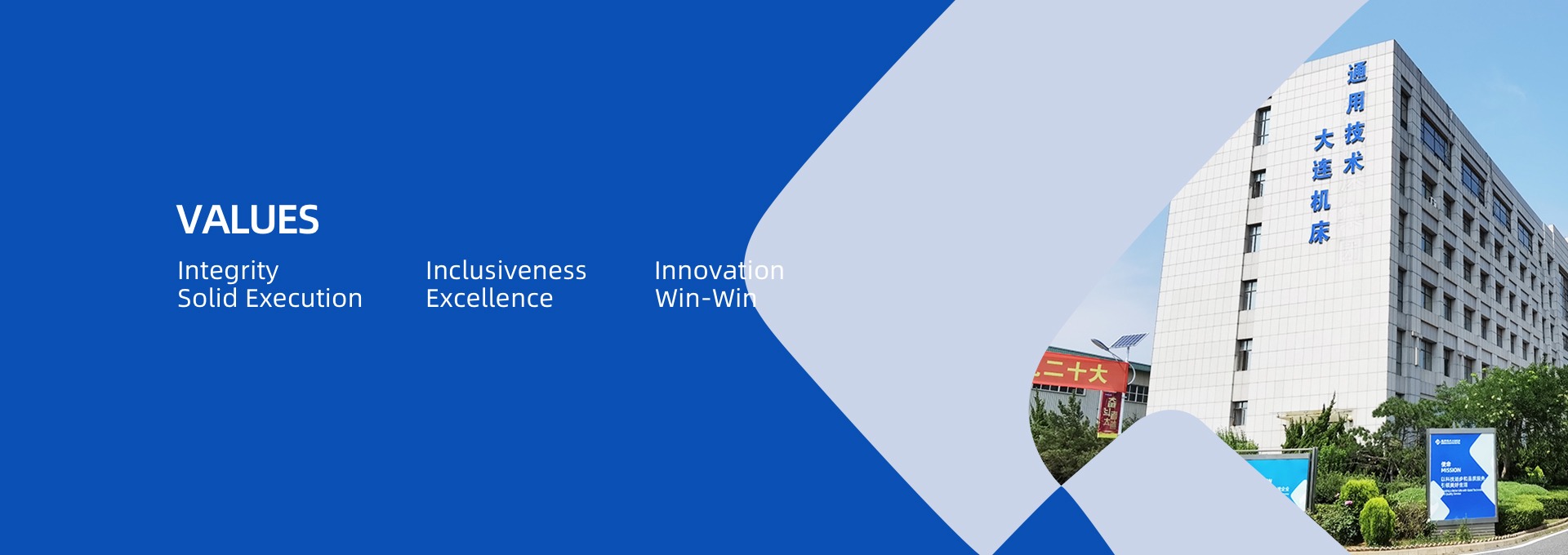 龙8头号玩家(国际)官方网站