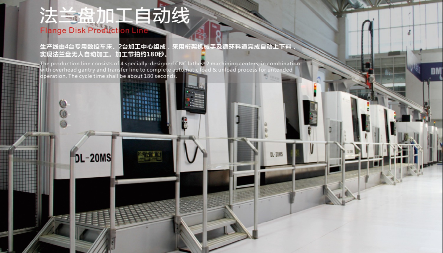 龙8头号玩家(国际)官方网站