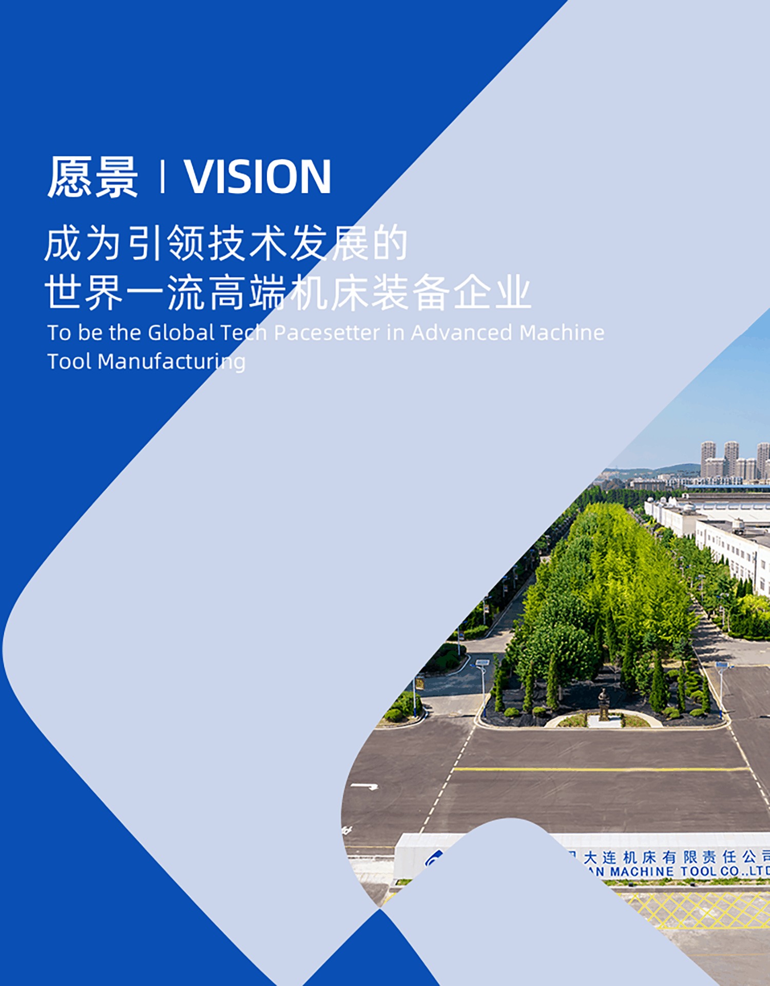 龙8头号玩家(国际)官方网站