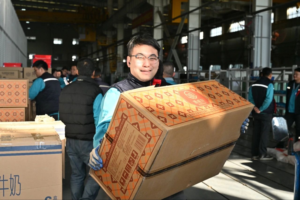 龙8头号玩家(国际)官方网站