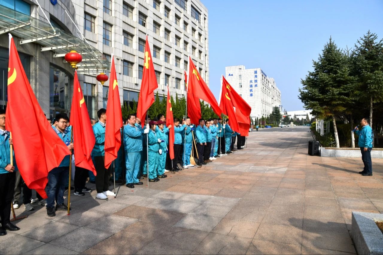 龙8头号玩家(国际)官方网站