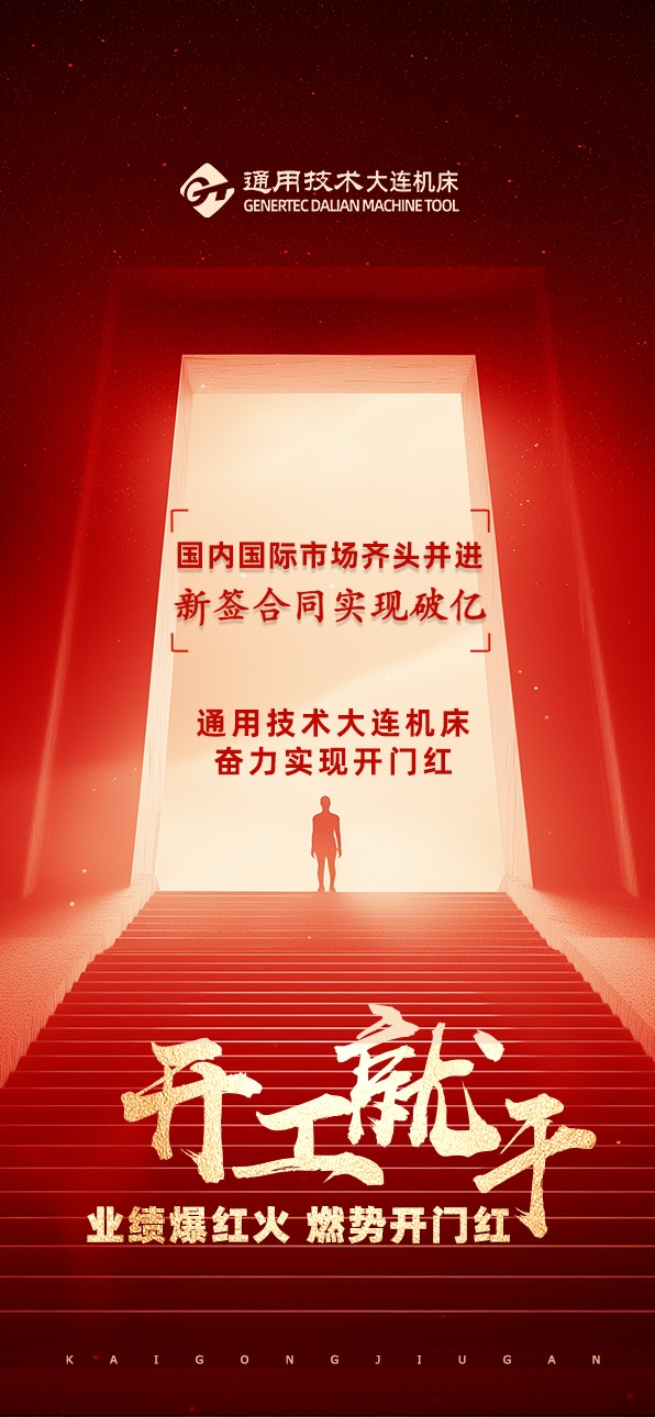 龙8头号玩家(国际)官方网站