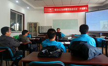 龙8头号玩家(国际)官方网站